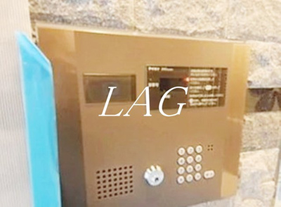 【セキュリティ】 | シーフォルム上野アジールコート | オートロックです。