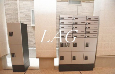 【その他共用部分】 | シャルム北千住 | 集合ポスト・宅配ボックスです。