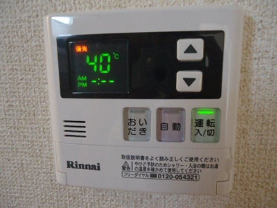 【設備】 | ドミールシャルマン