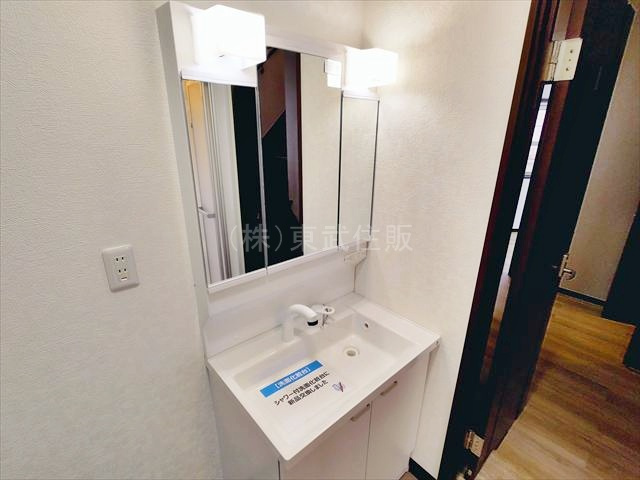 【独立洗面台】 | 新座市北野３丁目 | 忙しい朝に便利なシャワー付き洗面台