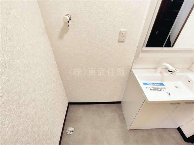 【ランドリースペース】 | 新座市北野３丁目 | 洗濯機置き場