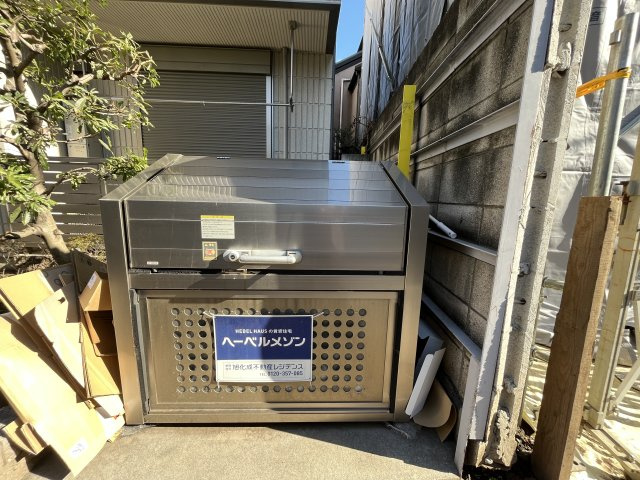 【設備】 | アルテ高田馬場