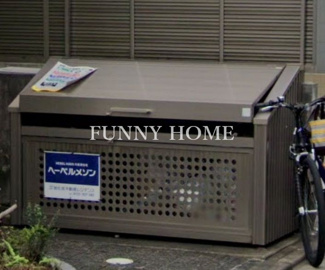 【その他共用部分】