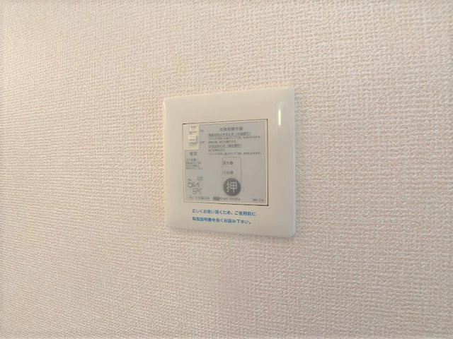 コーポ森の設備