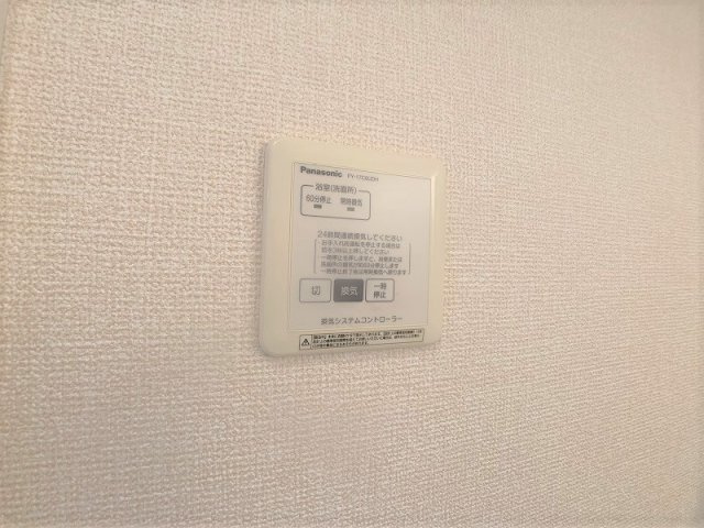 コーポ森の設備