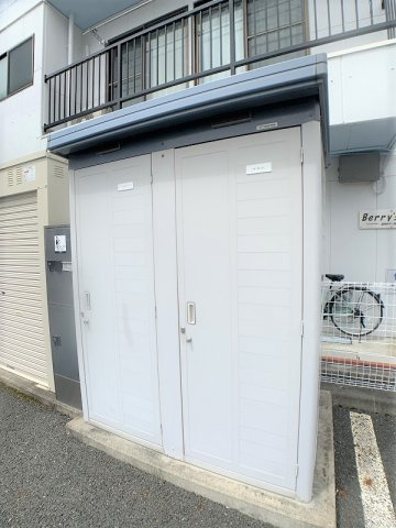 コーポ森のその他共用部分