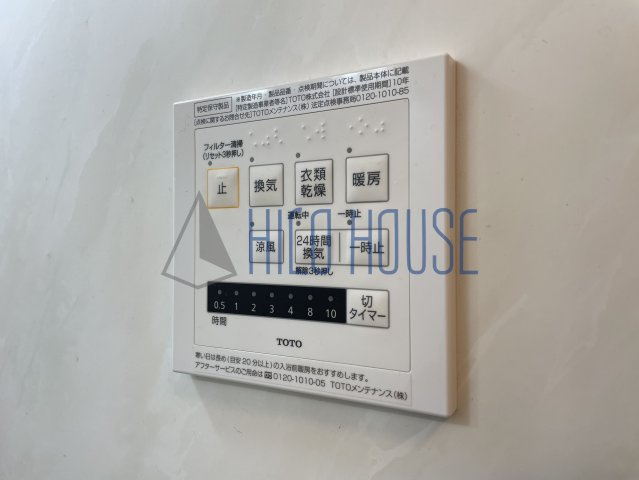 サンメゾン Ｍ’Ｓの設備