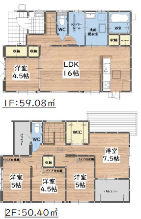 使いやすい４LDK！
LDKは広々１６帖♪