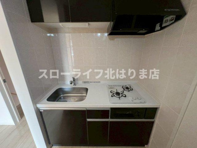 【収納】 | ミルキー・ウェイ