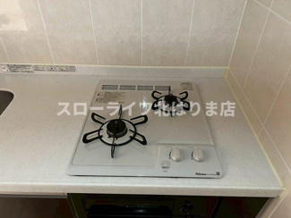 【キッチン】 | ミルキー・ウェイ