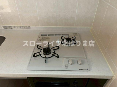 【洗面所】 | ミルキー・ウェイ