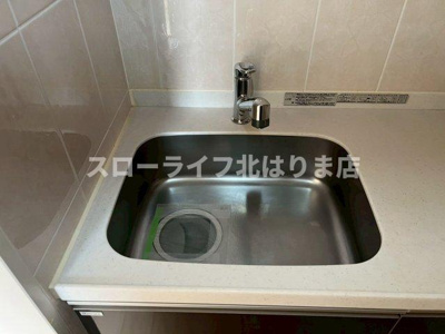 【浴室】 | ミルキー・ウェイ