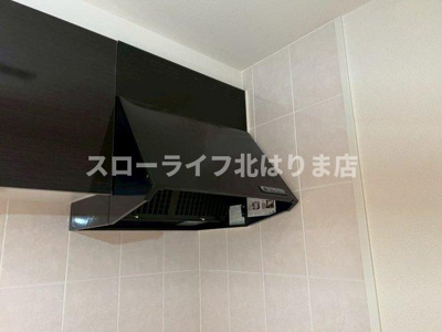 【トイレ】 | ミルキー・ウェイ