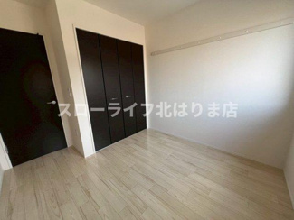 【洋室】 | ミルキー・ウェイ