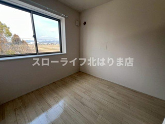 【洋室】 | ミルキー・ウェイ