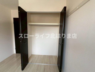 【収納】 | ミルキー・ウェイ