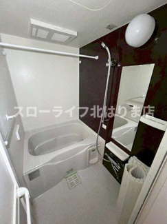 【浴室】 | ミルキー・ウェイ