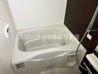 【浴室】 | ミルキー・ウェイ