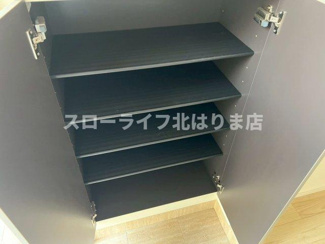 【収納】 | ミルキー・ウェイ