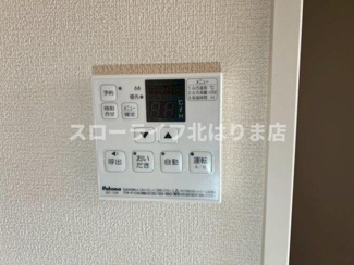 【設備】 | ミルキー・ウェイ