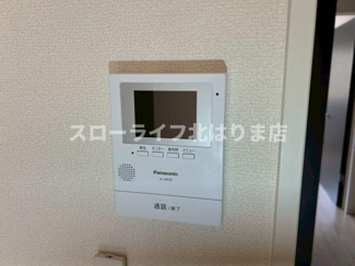 【セキュリティ】 | ミルキー・ウェイ