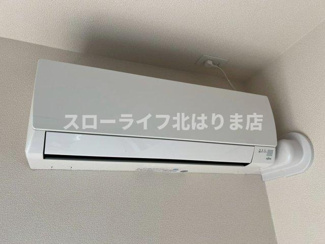 【設備】 | ミルキー・ウェイ