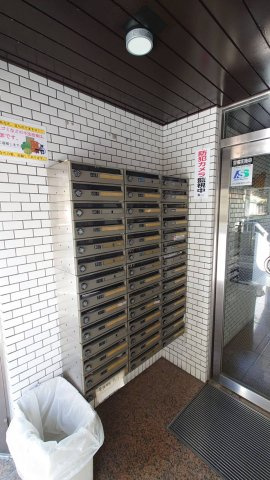 【その他共用部分】