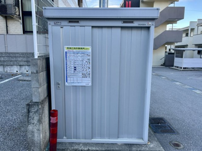 【その他共用部分】 | ハートフルスターポ