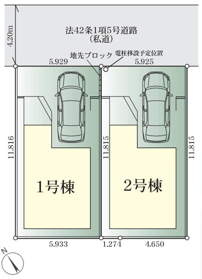 【土地図】 | 土地図は、土地の位置や形状、地番、隣接地の関係を示す図面です。土地の正確な情報を把握するのに不可欠です。不動産取引や測量や、建築計画に用いられ、現況を把握する上で重要。全体像を把握する際に役立ちます。