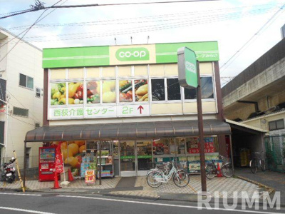 【その他】 | クレドコート西荻窪