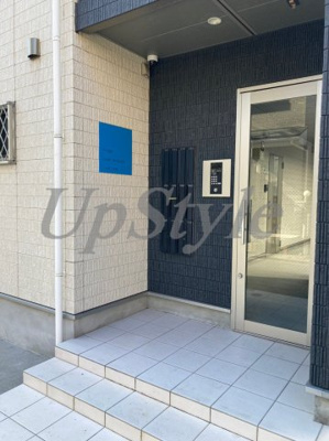 【エントランス】 | ヴィレッジ京成高砂サウスサイド