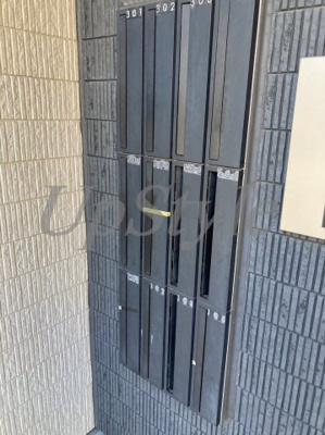 【その他共用部分】 | ヴィレッジ京成高砂サウスサイド