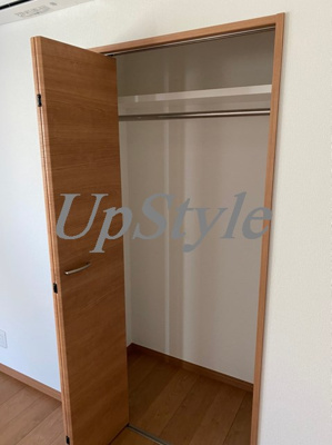 【収納】 | アーバハイツ扇大橋