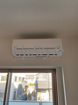 【設備】 | アーバハイツ扇大橋