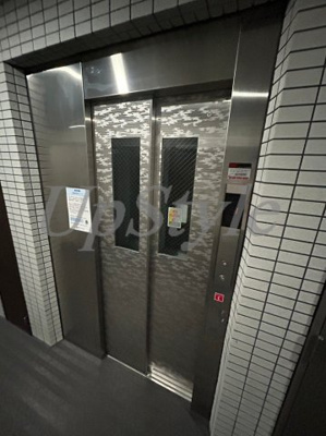 【その他】 | アーバハイツ扇大橋