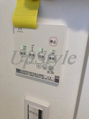 【設備】 | モノローグ