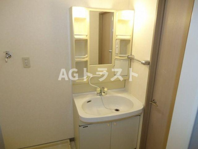 【洗面所】 | ロイヤルヒルズ