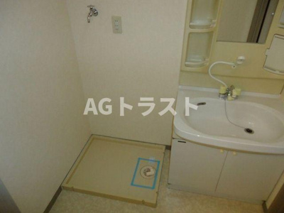 【その他】 | ロイヤルヒルズ