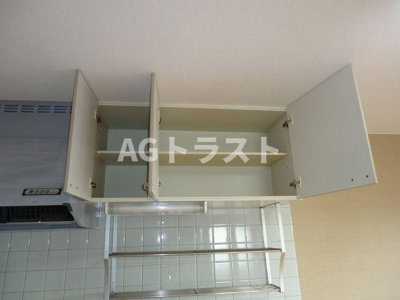 【内装】 | ロイヤルヒルズ