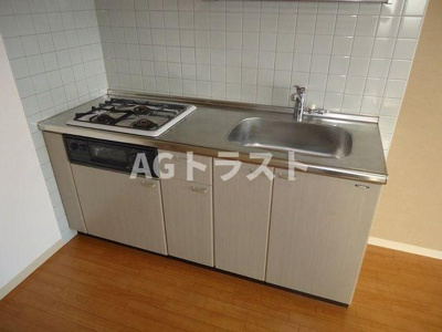 【キッチン】 | ロイヤルヒルズ