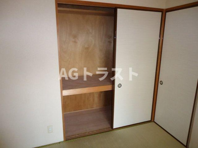 【収納】 | ロイヤルヒルズ