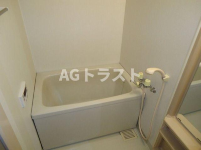 【浴室】 | ロイヤルヒルズ