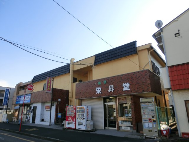 岡野マンション