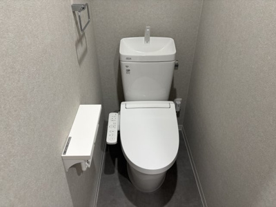 【トイレ】 | 開成サンハイツ玉出