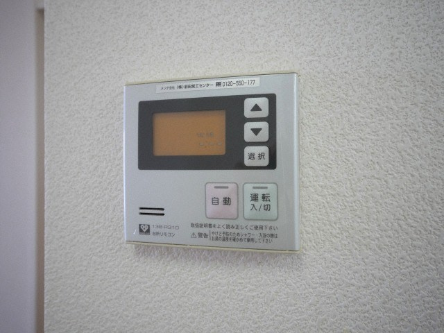 ノルデンタワー新大阪プレミアムの設備