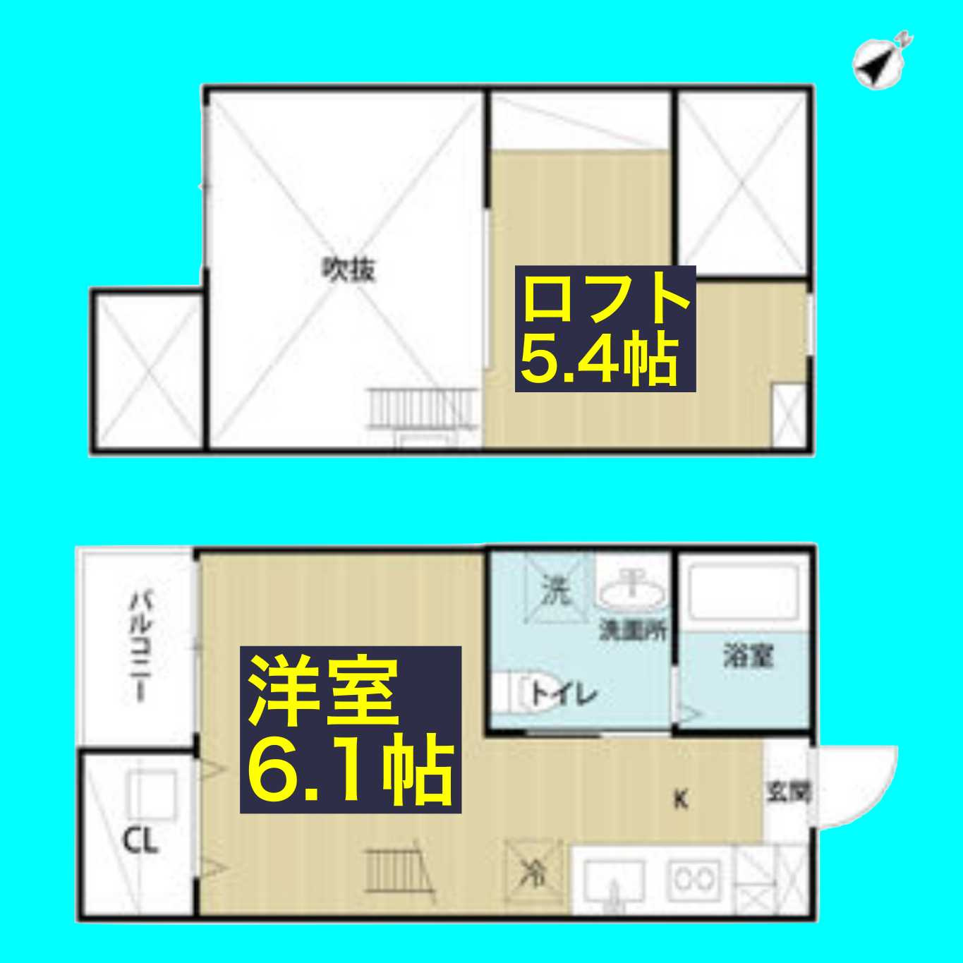 ホワイトアゲートの間取り