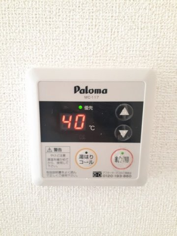 ガーデンハウス・バニラのその他