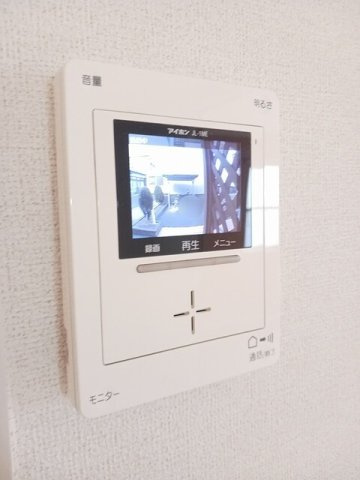 モーデ・グランツのセキュリティ