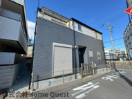 永和3丁目戸建の画像