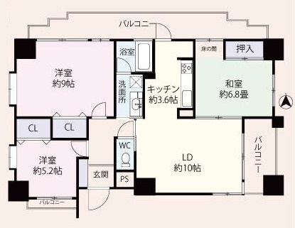 共立栄町マンション